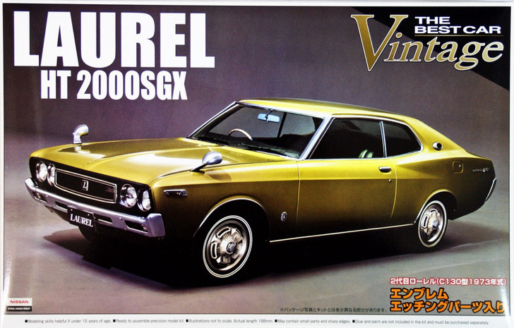 Aoshima 43493 Nissan Laurel HT 2000SGX (C130) 1/24 Scale Kit