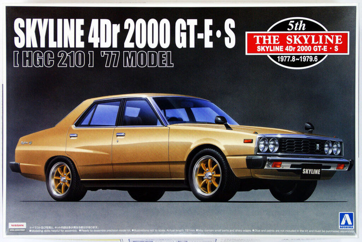 Aoshima 41680 Nissan Skyline 4Dr 2000 GT-E S (HGC210) 1977 Model 1/24 Scale Kit (4905083041680)