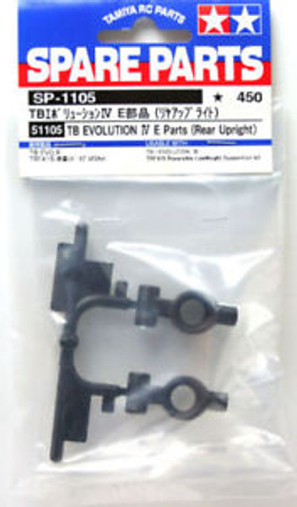 Tamiya 51105 (SP1105) TB EVOLUTION IV E Parts