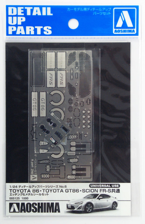 Aoshima 05125 Toyota 86 Photo Etched Parts 1/24 Scale