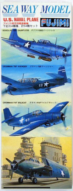 Fujimi SWM31 US United States Naval Plane Set 1/700 Scale Kit (4968728451145)