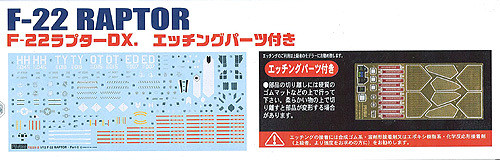 Fujimi BSK-SP 722252 F-22 Raptor DX with Etching Parts 1/72 Scale Kit (4968728722252)