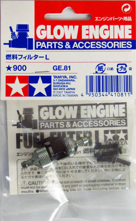 Tamiya 41081 (GE-81) GP Fuel Filter L