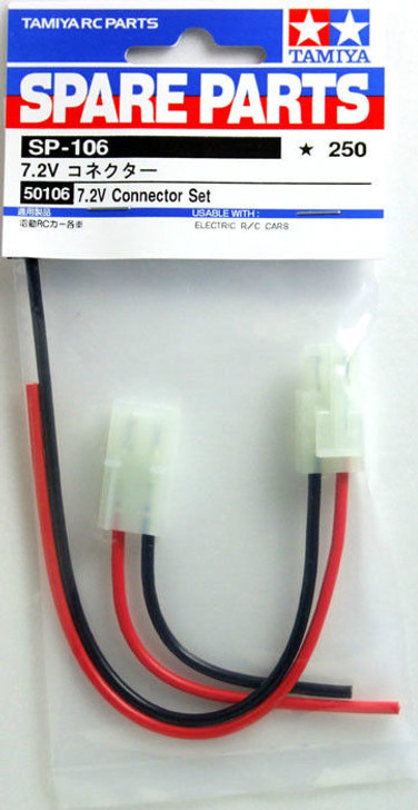 7.2V connector Set Tamiya 50106 SP106 