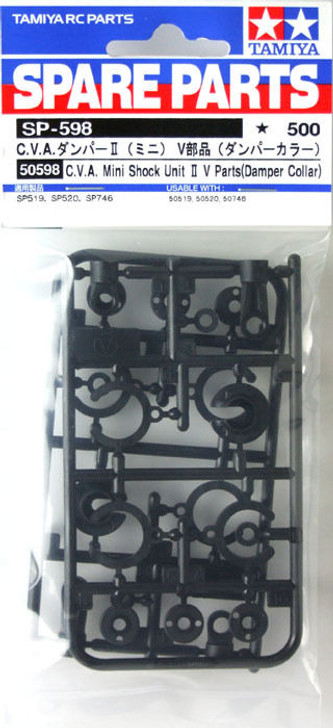 Tamiya 50598 (SP598) C.V.A. Mini Shock Unit II V Parts