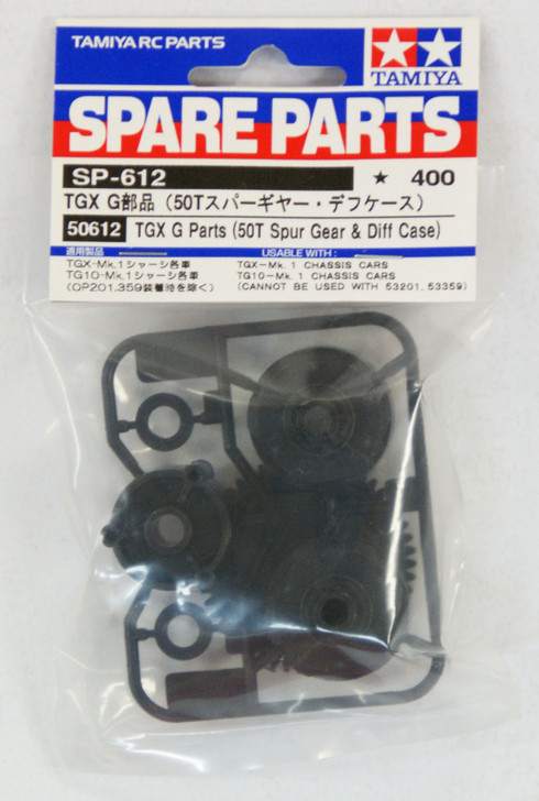 Tamiya 50612 (SP612) RC TGX G Parts (50T Spur Gear & Diff Case)