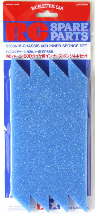Tamiya 50686 (SP686) M-Chassis 60D Inner Sponge Set