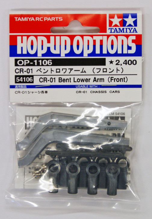 Tamiya 54106 (OP1106) CR01 Bent Lower Arm Front