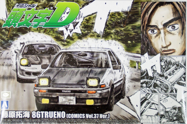 Aoshima 04678 Initial D T.Fujiwara 86 Trueno (Comics Vol.37 Ver.) 1/24 scale kit (4905083004678)