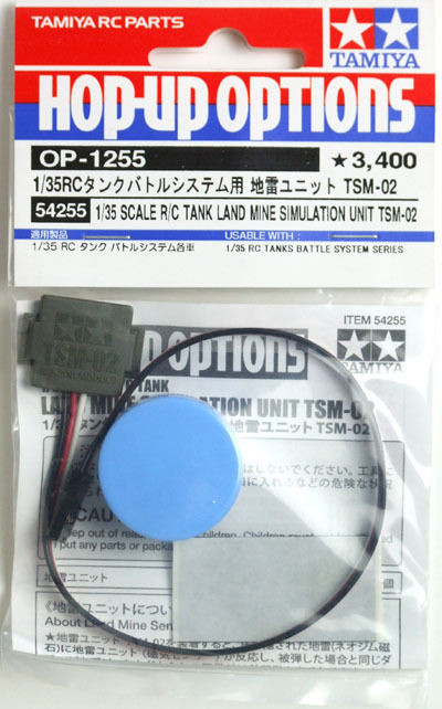 Tamiya 54255 (OP1255) 1/35 Scale R/C Tank Land Mine