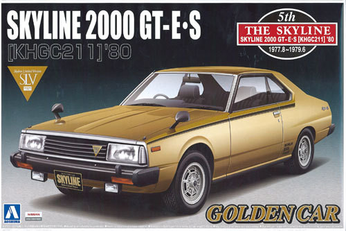 Aoshima 04692 Nissan Skyline 2000 GT-E S (KHGC211) 1980 1/24 Scale Kit (4905083004692)