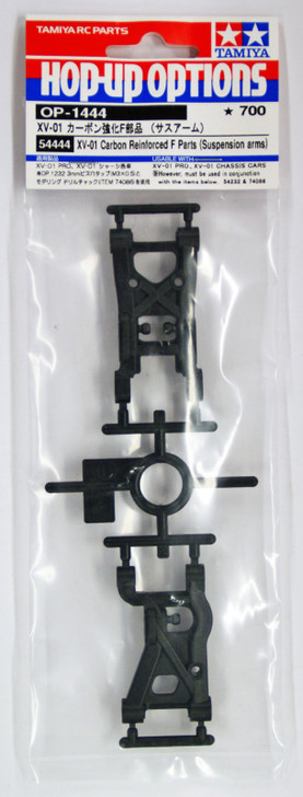 Tamiya 54444 (OP1444) XV-01 Carbon Reinforced F Parts (Sus Arms/ 2pcs)