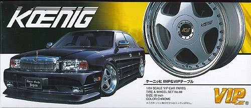 Aoshima 05354 Tire & Wheel Set Koenig IMP 18 inch 1/24 Scale Kit (4905083005354)