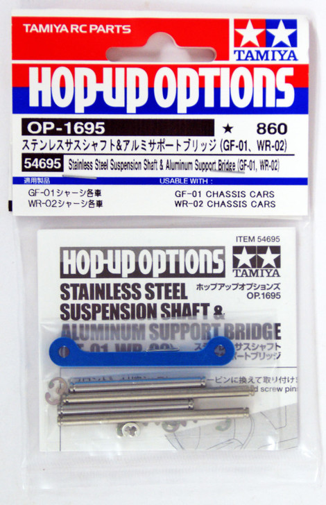 Tamiya 54695 Performance Parts Tamiya Hop Up Option Parts