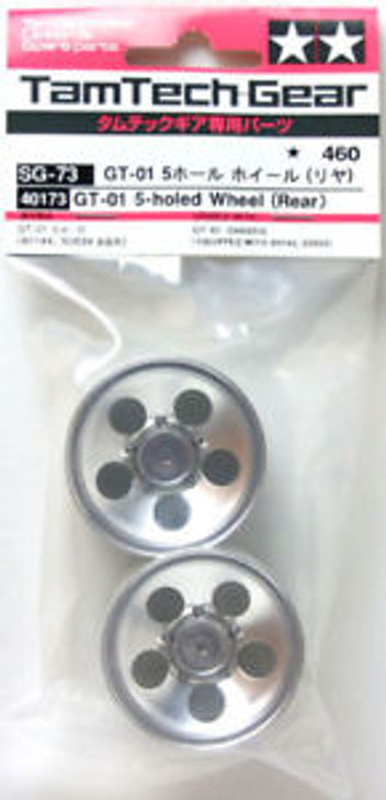 Tamiya 40173 (SG-73) GT-01 5-holded Wheel (Rear)