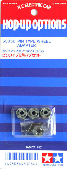 み専用ページ 4950344530564-1__28265.