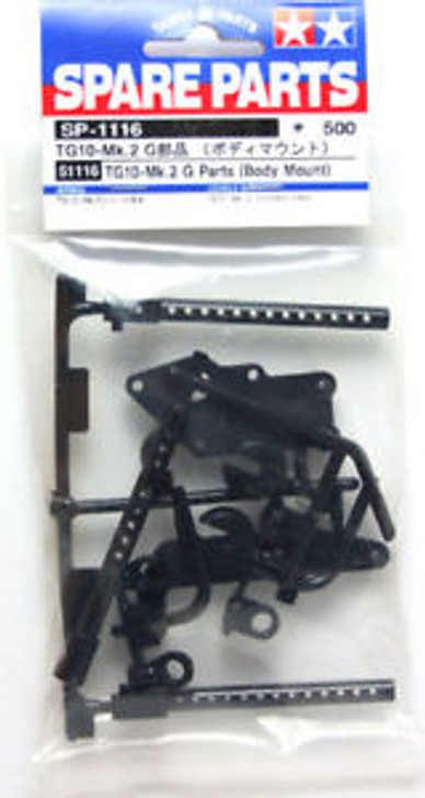 Tamiya 51116 (SP1116) TG10-Mk.2 G Parts (Body Mount)