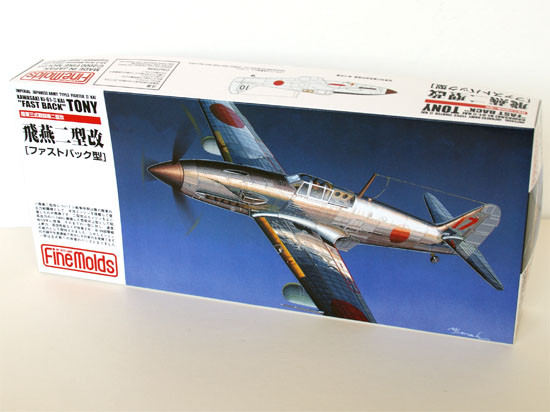 Fine Molds FP19 KAWASAKI Ki-61 FAST BACK TONY 1/72 Scale Kit (4536318720195)