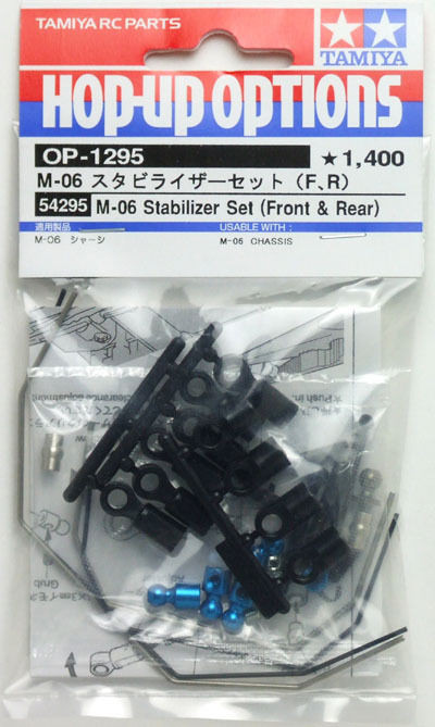 Tamiya 54295 (OP1295) M-06 Stabilizer Set (Front&Rear)