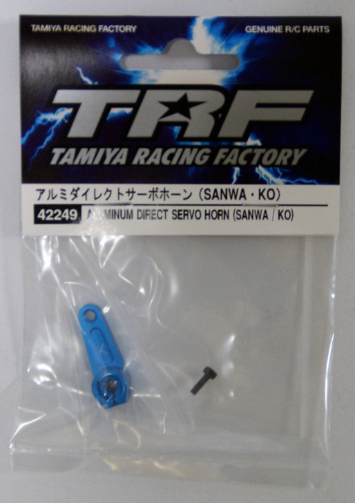 Tamiya 42249 Aluminum Direct Servo Horn (Sanwa / KO)