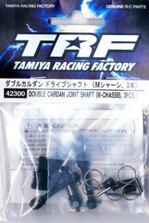 Tamiya 42300 Double Cardan Joint Shaft (M Chassis/ 2 pcs)