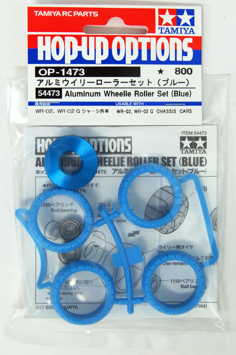 その他 111 Tamiya 54473 (OP1473) Special Wheelie Roller Set Blue