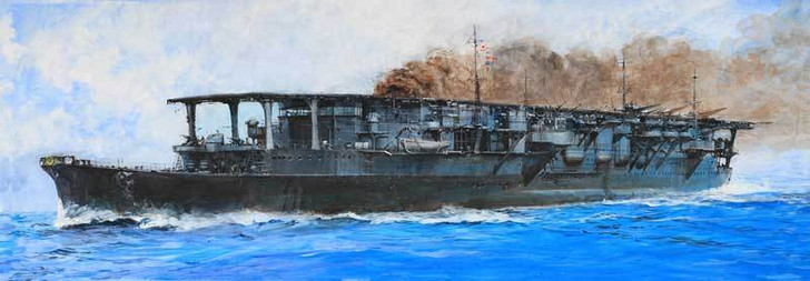 Pit-Road Skywave W-146 IJN Japanese Aircraft Carrier Ryuho 1/700 Scale Kit (4986470016108)