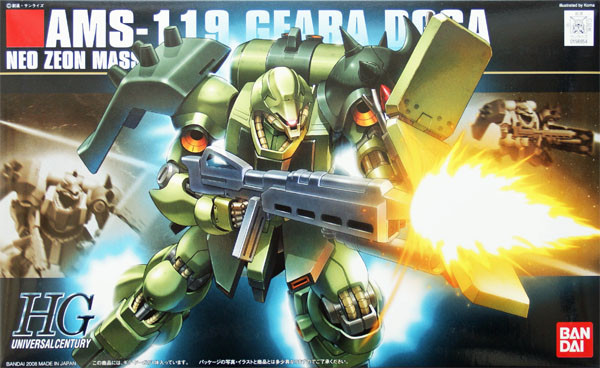 Bandai HGUC 091 Gundam AMS-119 GEARA DOGA 1/144 Scale Kit (4573102609571)