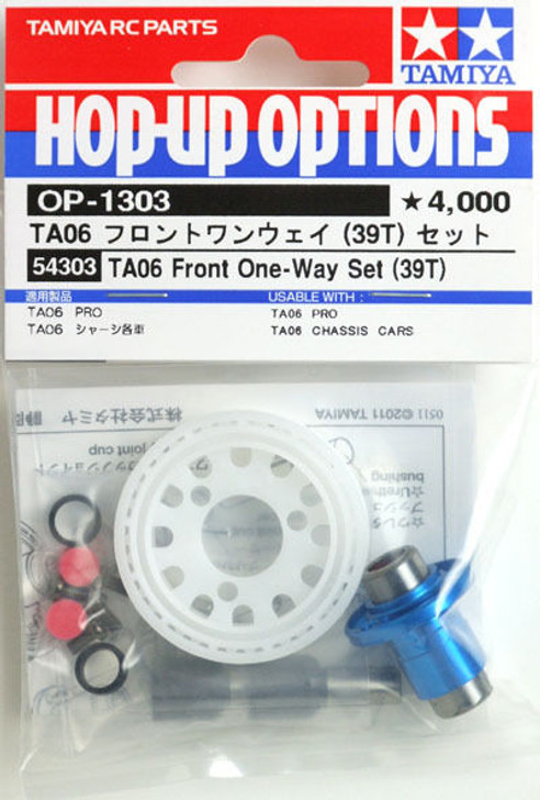 Tamiya 54303 (OP1303) TA06 Front One-Way Set (39T)