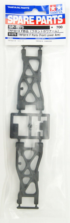 Tamiya 51275 (SP1275) TRF501X F Parts (Front Lower Arm)
