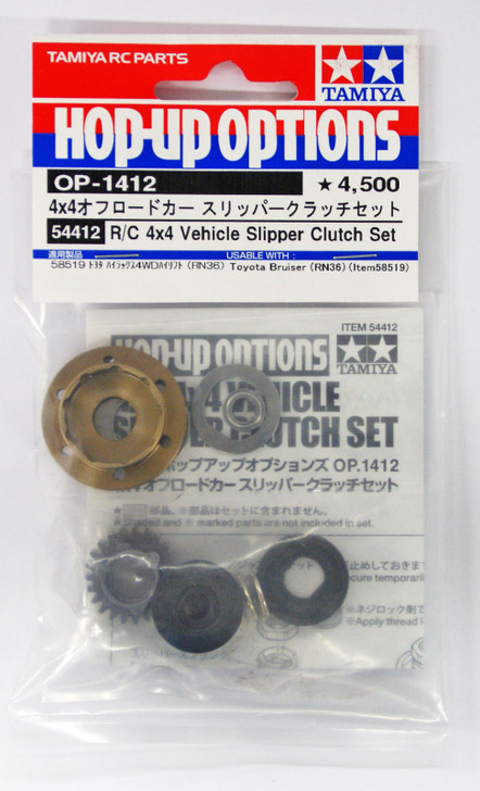 Tamiya 54412 (OP1412) 4x4 Vehicle Slipper Clutch