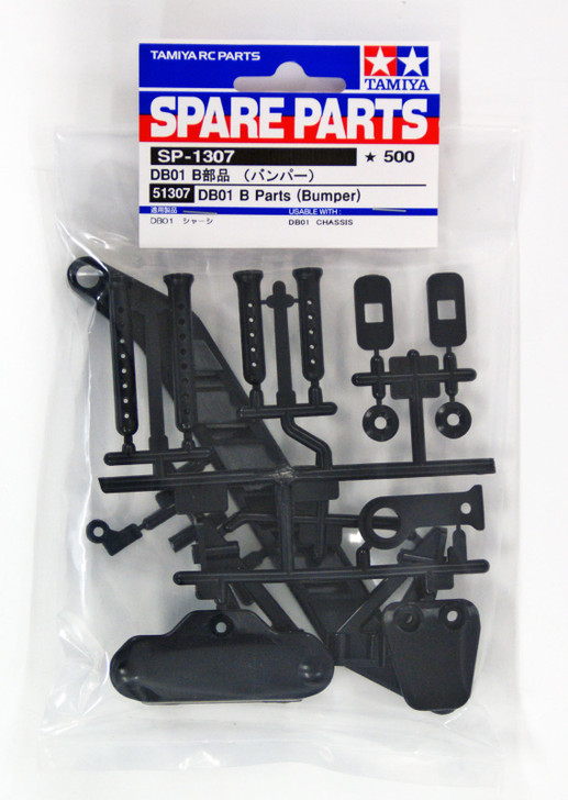 Tamiya 51307 (SP1307) DB01 B Parts Bumper