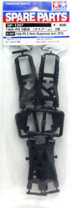 Tamiya 51297 (SP1297) TA05-IFS D Parts (Suspension Arm)