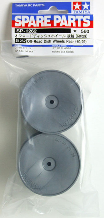 Tamiya 51262 (SP1262) Off-Road Dish Wheels Rear (60/29)