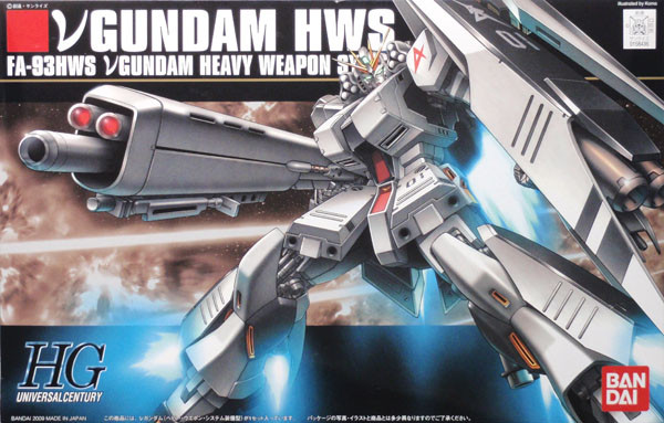 Bandai HGUC 093 Gundam FA-93HWS NU HWS 1/144  Scale Kit (4573102573971)