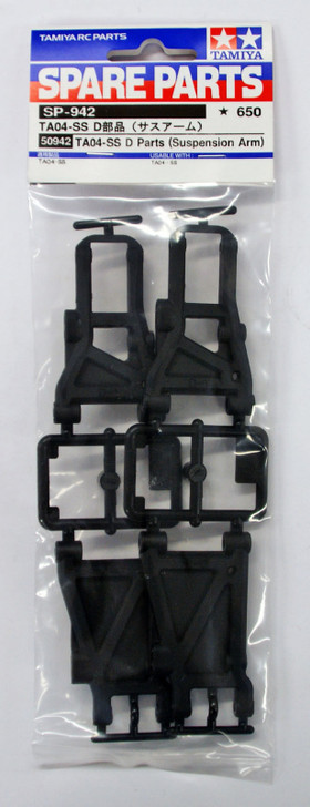 Tamiya 50942 (SP942) TA04-SS D Parts (Suspension Arm)