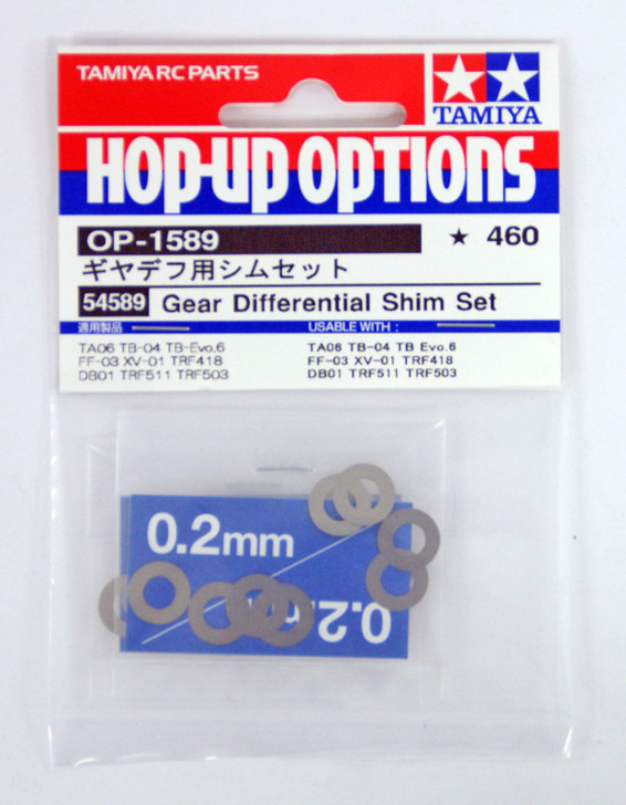 VERNAL セット Tamiya 54589 (OP1589) Gear Differential Shim Set