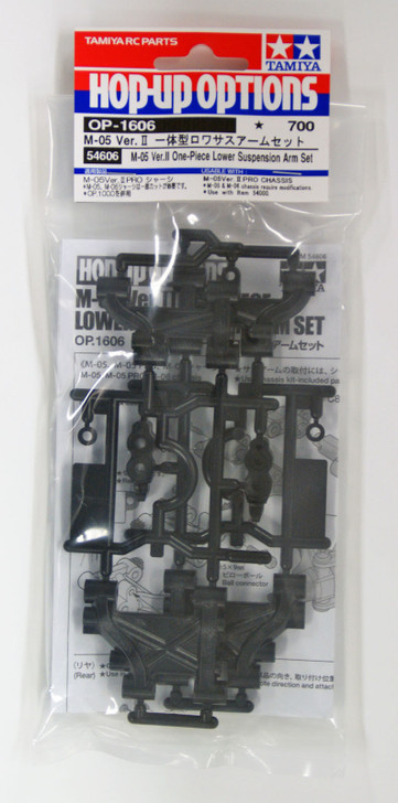 Tamiya 54606 (OP1606) One Piece Lower Suspension Arm Set M-05 Ver.II