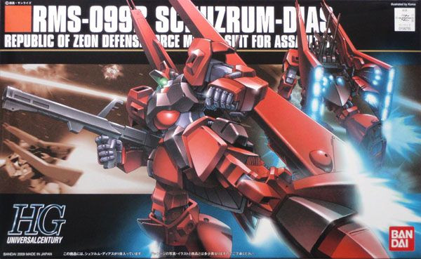 Bandai HGUC 1/144 Schuzrum-Dias Plastic Model