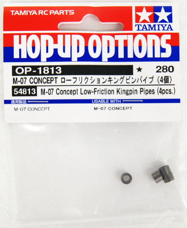 タミヤ M-07 タミヤ 電動RCカーシリーズ 1/10RC M-07 CONCEPT シャーシキット