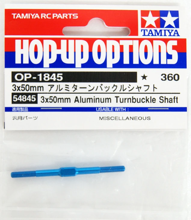 Tamiya 54845 (OP1845) T3-01 Aluminum Turnbuckle Shaft
