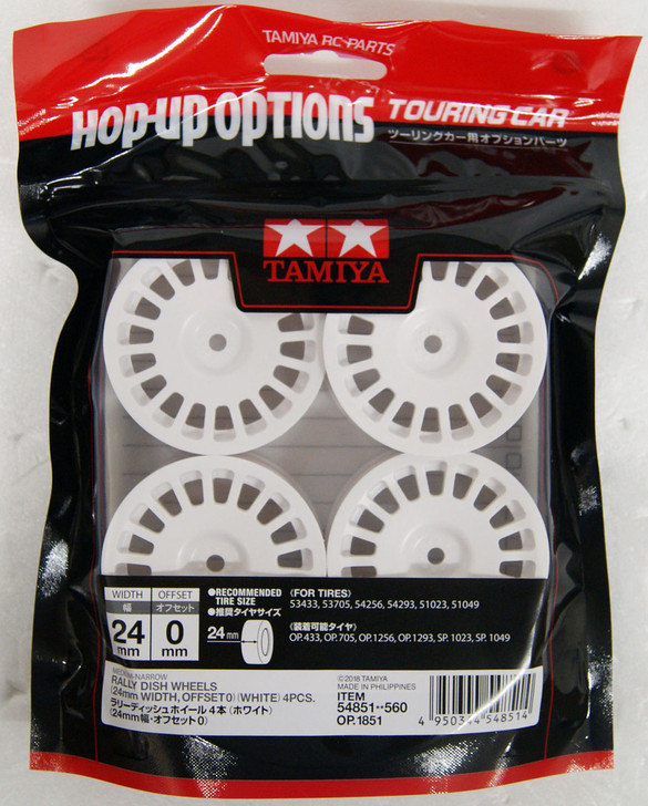 Tamiya 54851 (OP1851) 24mm Med-Narrow Dish Wheels White/Offset 0