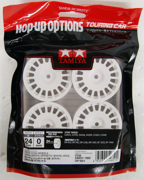 Tamiya 54851 (OP1851) 24mm Med-Narrow Dish Wheels White/Offset 0 (4 pcs.)