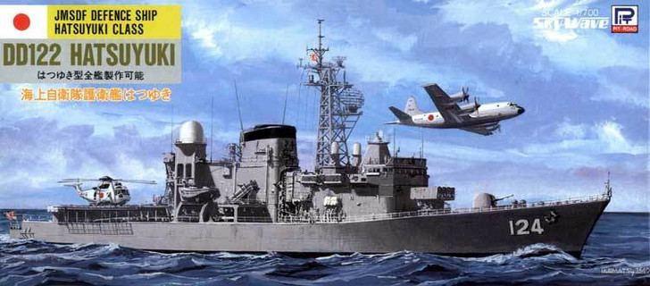 Pit-Road Skywave J-3 JMSDF DD-122 Hatsuyuki 1/700 Scale Kit (4986470010748)