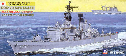 Pit-Road Skywave J-7 JMSDF DD-G170 Sawakaze  1/700 Scale Kit (4986470010786)