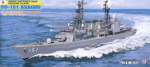 Pit-Road Skywave J-13 JMSDF DD-151 Asagiri 1/700 Scale Kit (4986470010533)