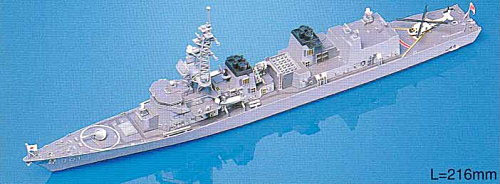 Pit-Road Skywave J-17 JMSDF DD-101 Murasame 1/700 Scale Kit (4986470010809)