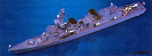 Pit-Road Skywave J-19 JMSDF DD-102 Harusame 1/700 Scale Kit (4986470010823)