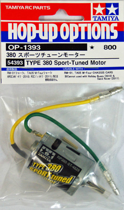 Tamiya 54393 (OP1393) TYPE 380 Sport-Tuned Motor
