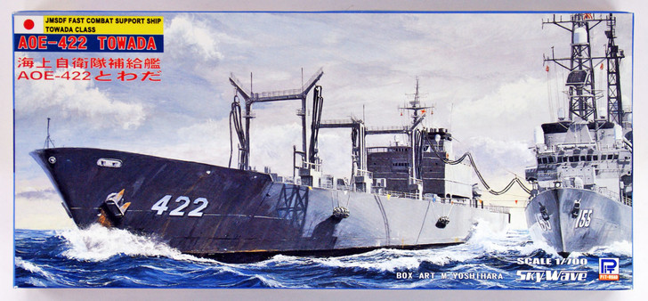 Pit-Road Skywave J-22 JMSDF AOE-422 Towada 1/700 Scale Kit (4986470011394)